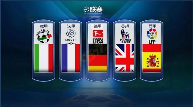 赖因德斯所