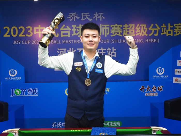 历史上的独 历史上的独