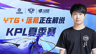 赛的竞技水 赛的竞技水