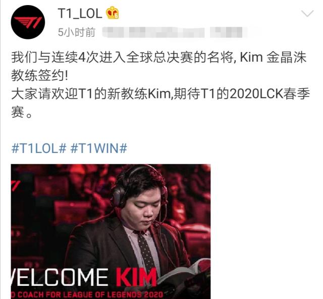 斯的精彩较 斯的精彩较