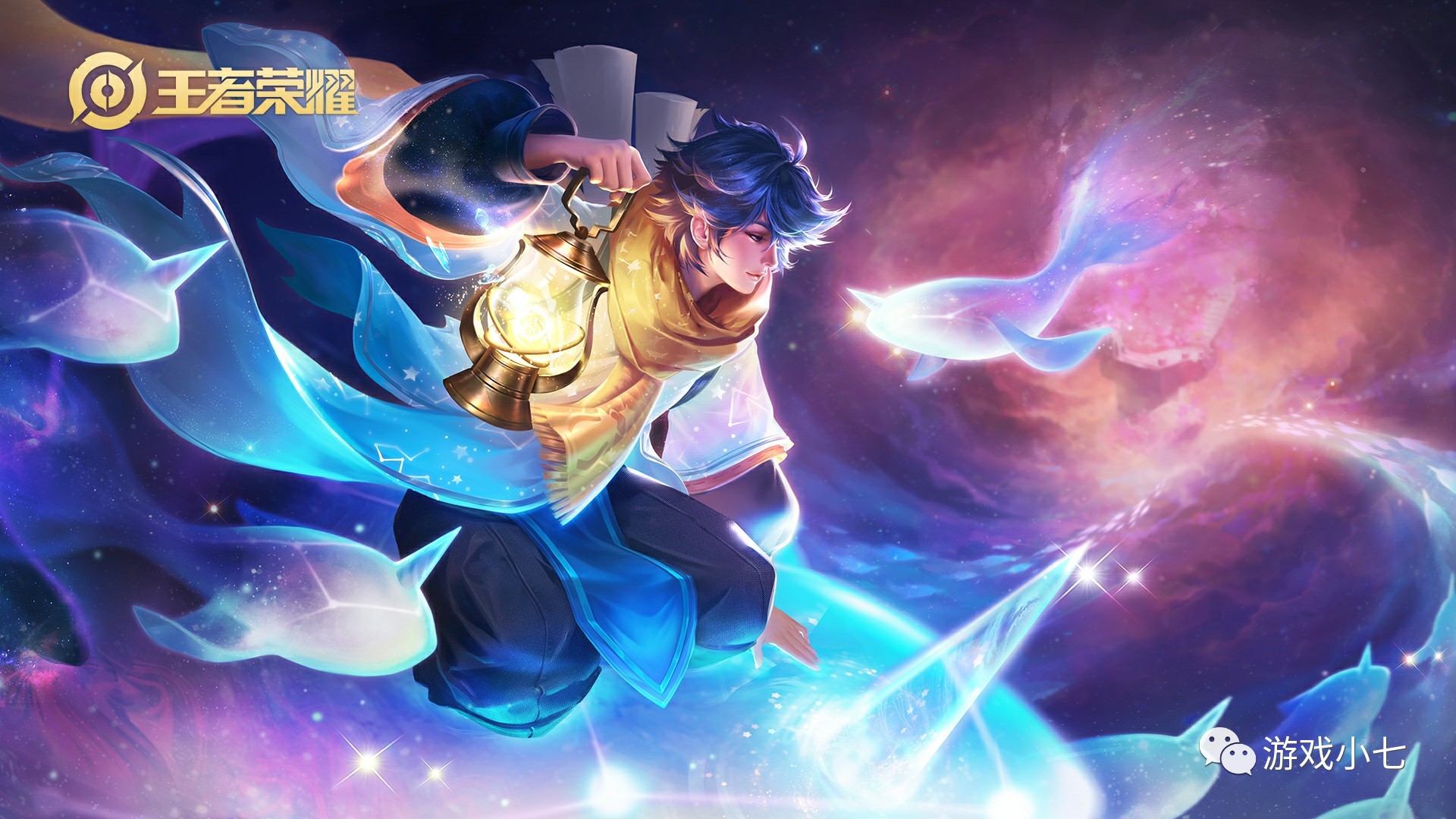 全球商业价 全球商业价