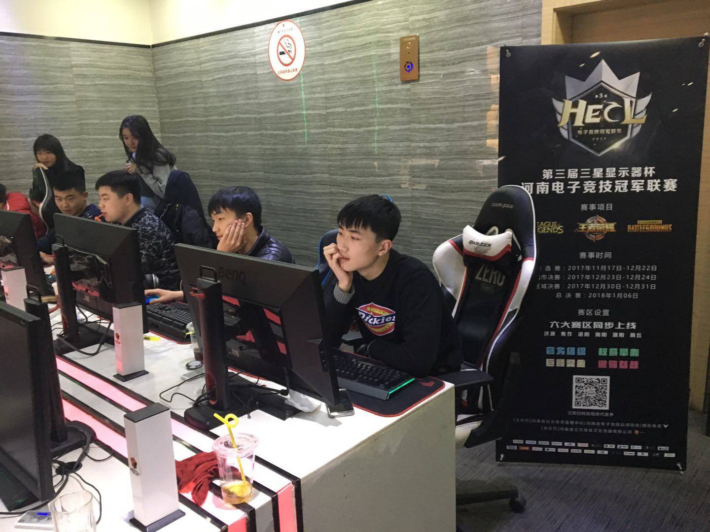 走势的重要 走势的重要