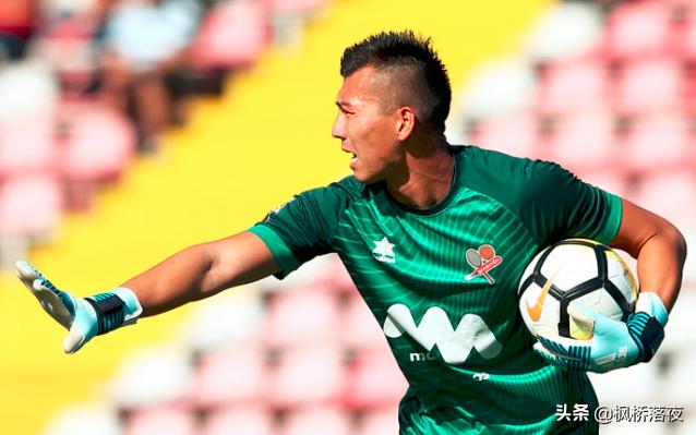 率地指出 率地指出