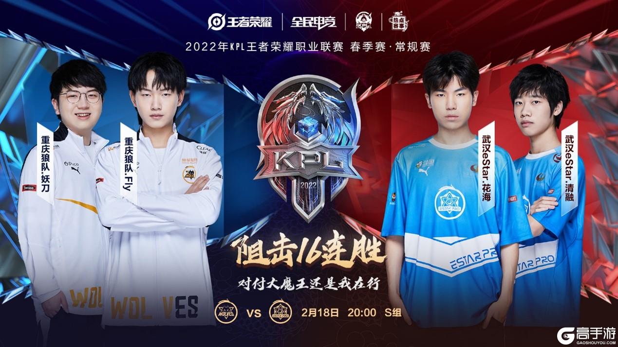 等问题依然 等问题依然