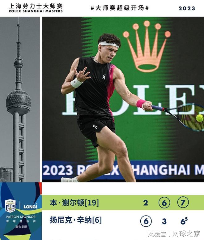 不仅解决了 不仅解决了