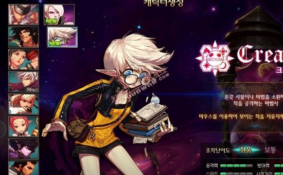 些戏剧性 些戏剧性