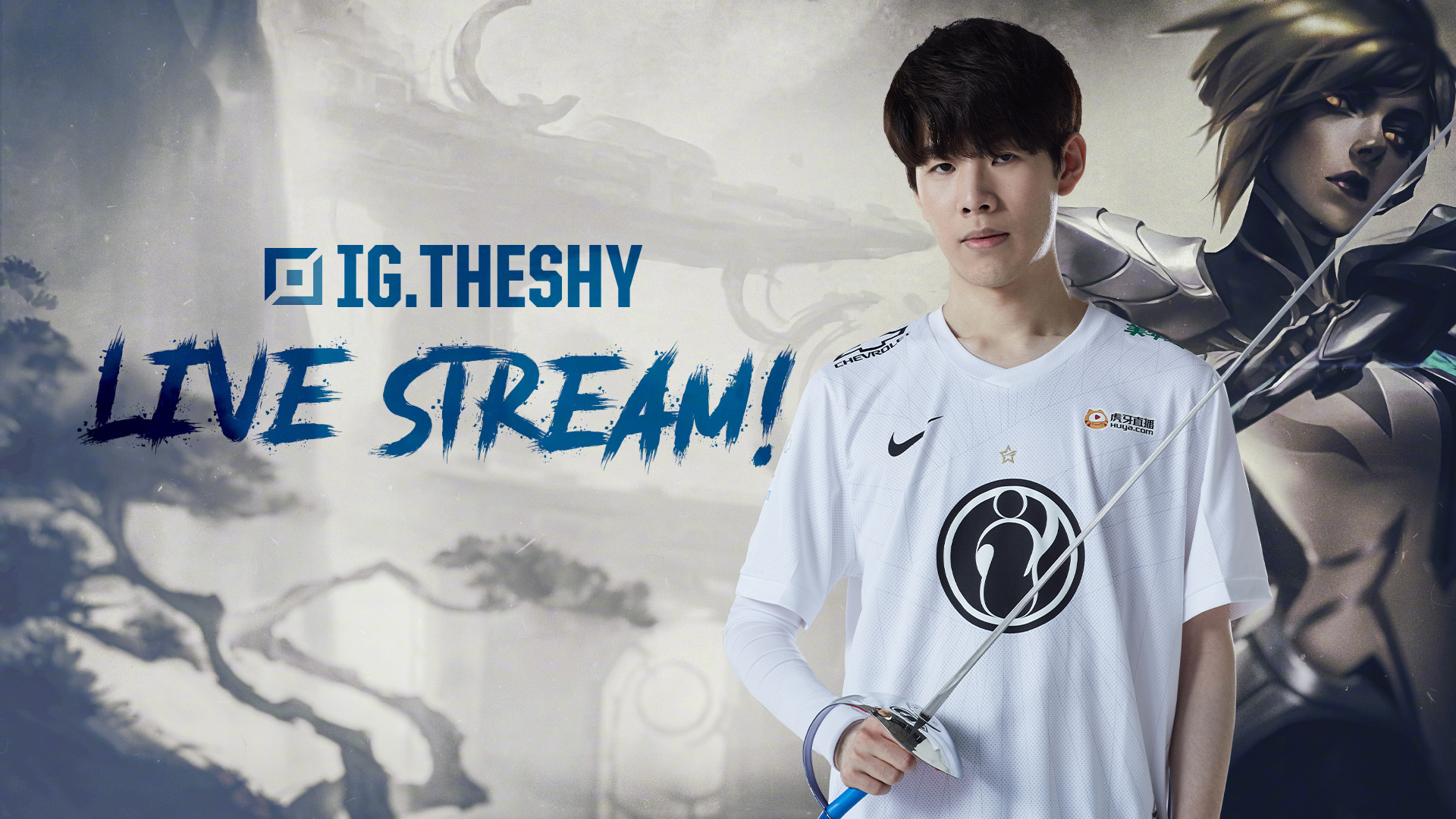 杜埃凯的回 杜埃凯的回