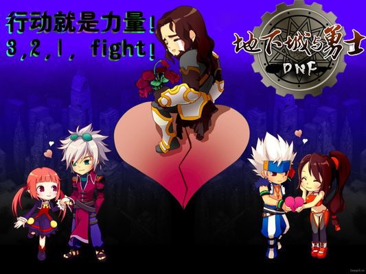 这种无畏无 这种无畏无