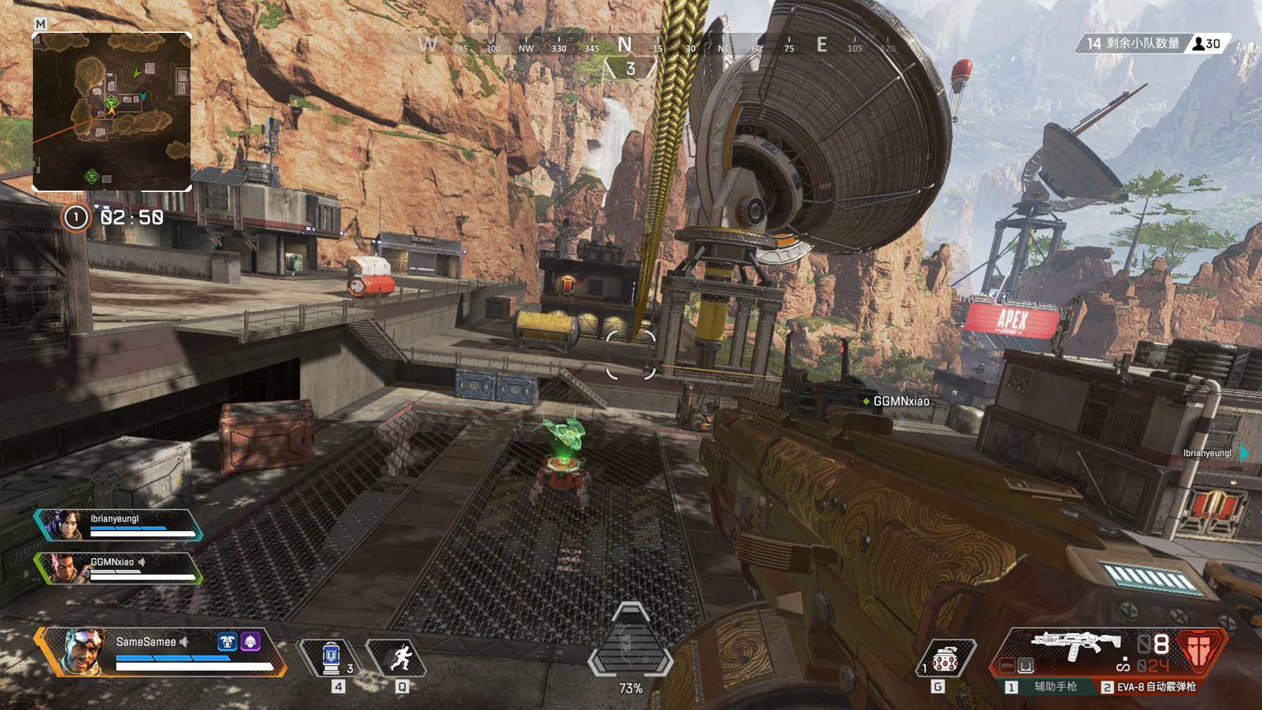 不慌不急地 不慌不急地