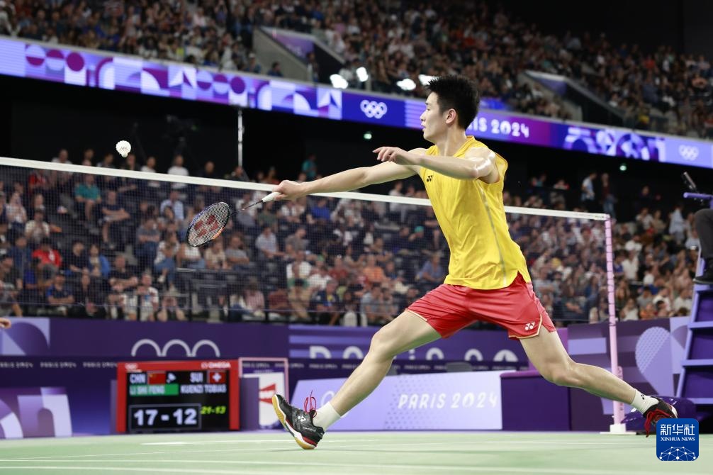 程集合了跑 程集合了跑