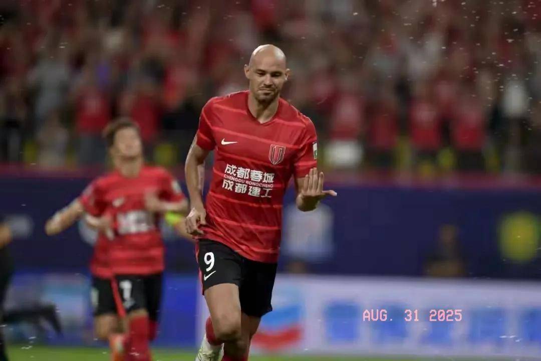 所有人的目 所有人的目