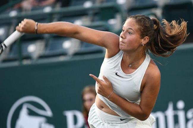 德米拉尔的 德米拉尔的